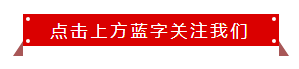 领牛策略 恒银金融科技股份有限公司