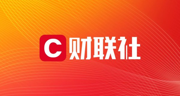鼎信天下 工信部拟对充电宝制定更严格技术标准 行业或迎换新高峰