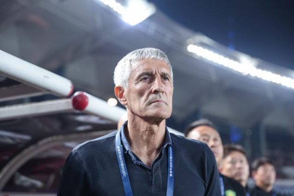 股利网 足球报：国安将最强阵容出征澳大利亚，将有300多名球迷现场助威